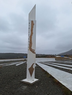 Obelisk Fort Bulnes